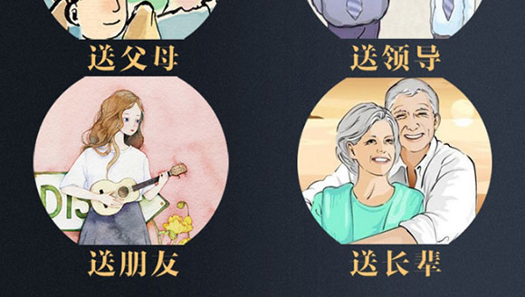 ��������(y��u)�����������b--1_17