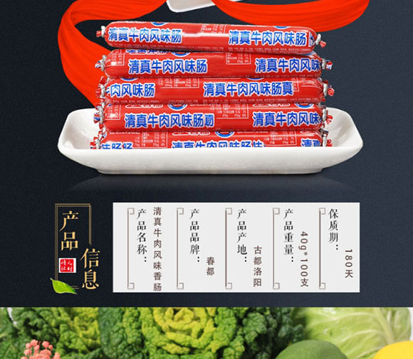 ����ţ���Lζ���c (4)