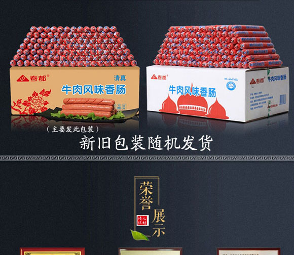 ����ţ���Lζ���c (9)