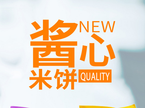 �Ȳ�һ�山�����L(f��ng)ζ�u���������֥ʿζ168��_01