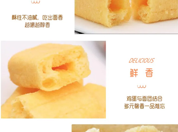 �Ȳ�һ�山�����L(f��ng)ζ�u���������֥ʿζ168��_10