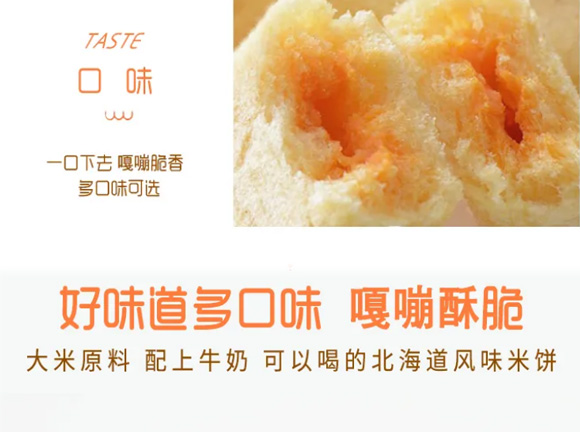 �Ȳ�һ�山�����L(f��ng)ζ�u�����_11