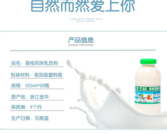 ���ӈ@��֦�L(f��ng)ζ�����225ml_03