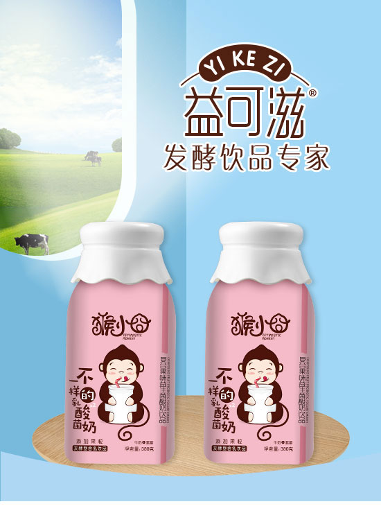 ����̣����u���Ʒ���޹�˾-����13_01