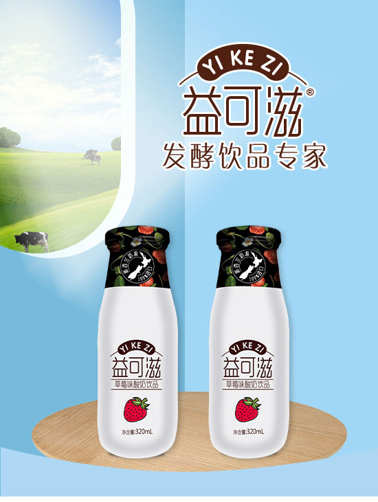 ����̣����u���Ʒ���޹�˾-����01_01