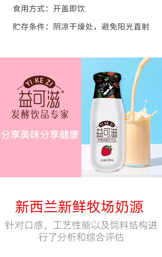 ����̣����u���Ʒ���޹�˾-����01_03