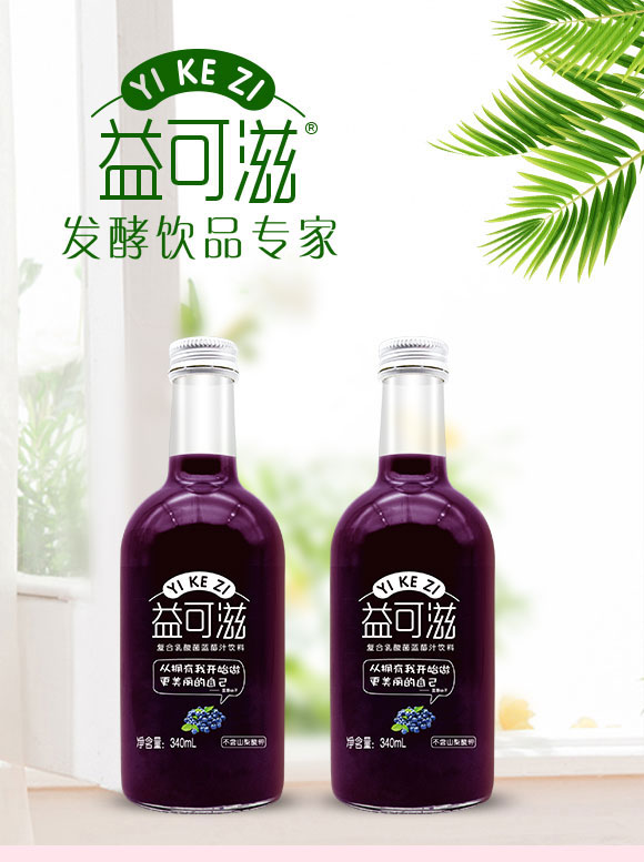 ����̣����u���Ʒ���޹�˾-��֭26_01