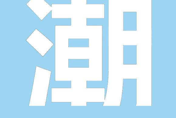 恒利康理解藍(lán)莓酵素飲料_05 恒利康理解藍(lán)莓酵素飲料_05