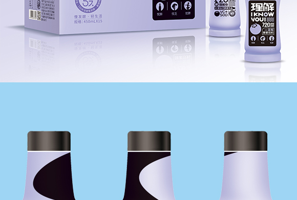 恒利康理解藍(lán)莓酵素飲料_07 恒利康理解藍(lán)莓酵素飲料_07