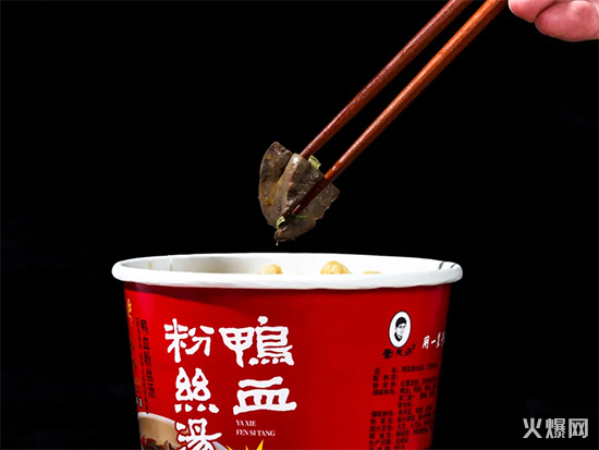 ��������Ѫ�۽z��