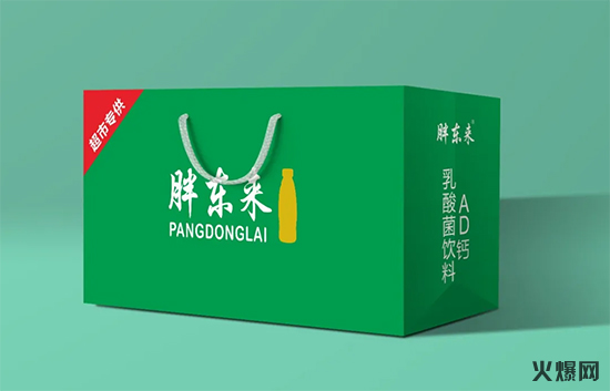 �֖|��AD�}������Ʒ