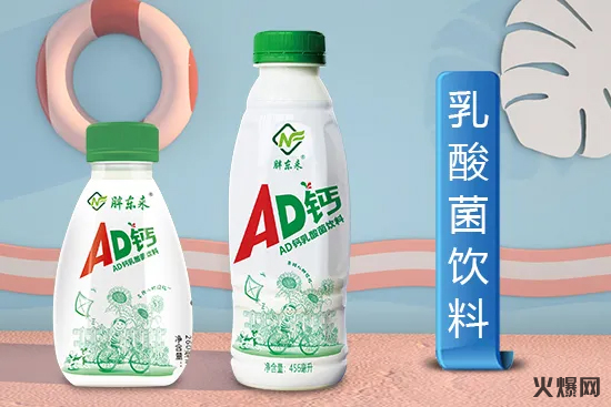 �֖|��AD�}������Ʒ