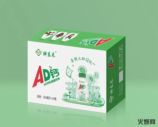 �֖|��AD�}������Ʒ