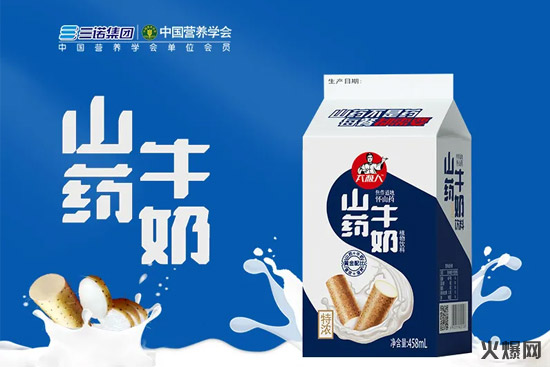 1��������Ʒ��������{ʲôͻ����ţ���������������l(f��)�Z����