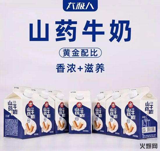 ��������Ʒ��������{ʲôͻ����ţ���������������l(f��)�Z����