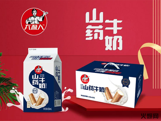 ��������Ʒ��������{ʲôͻ����ţ���������������l(f��)�Z����