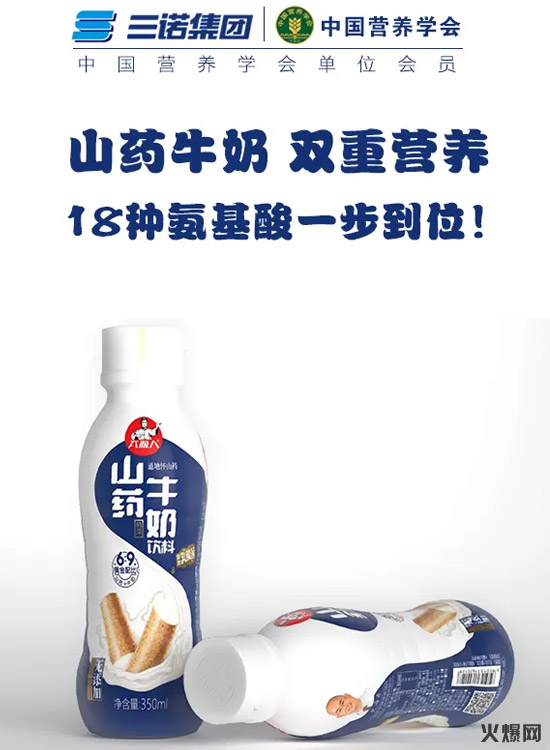 ��������Ʒ��������{ʲôͻ����ţ���������������l(f��)�Z����