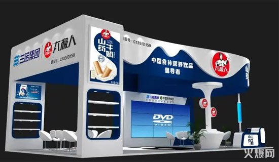 ��������Ʒ��������{ʲôͻ����ţ���������������l(f��)�Z����