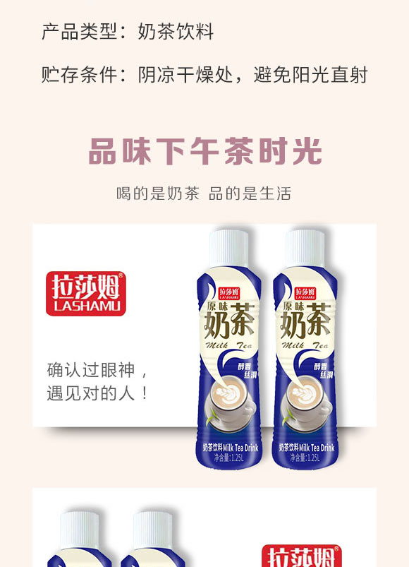 ��ɽ�а��ǘ�ʳƷ���޹�˾-�̲�_03