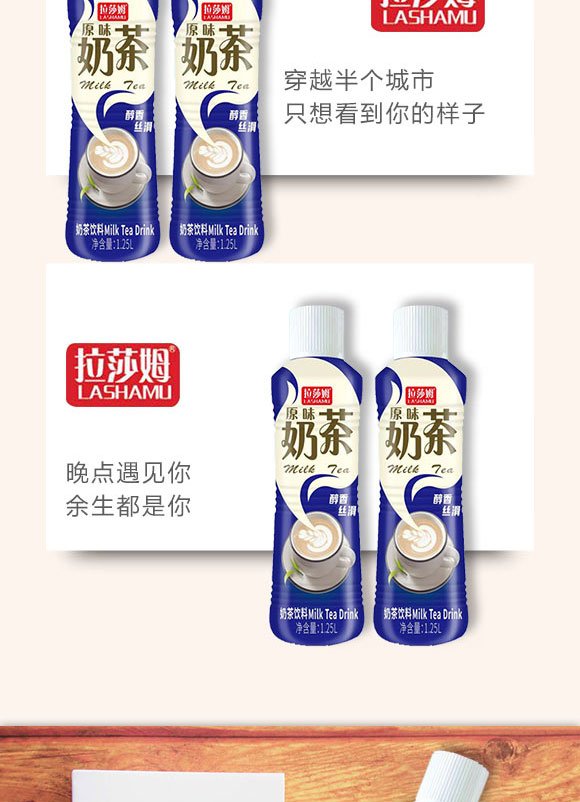 ��ɽ�а��ǘ�ʳƷ���޹�˾-�̲�_04