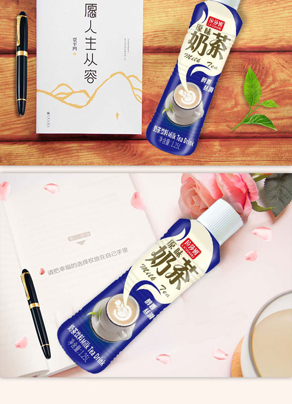 ��ɽ�а��ǘ�ʳƷ���޹�˾-�̲�_05