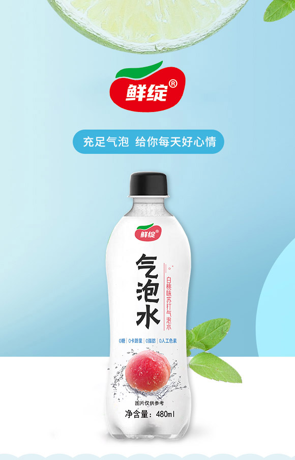 ���ڸ��R�TʳƷ���޹�˾-����ˮ05_01