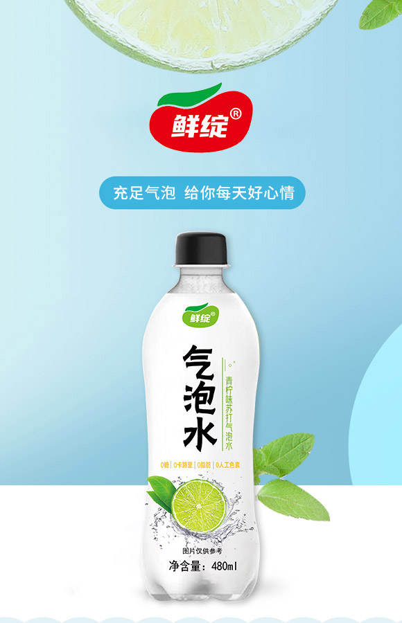 ���ڸ��R�TʳƷ���޹�˾-����ˮ04_01