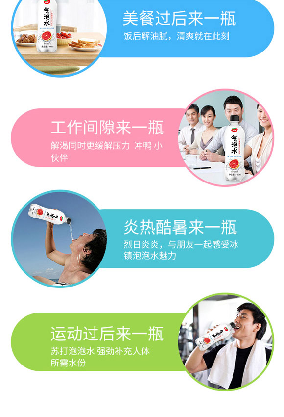 ���ڸ��R�TʳƷ���޹�˾-����ˮ04_07