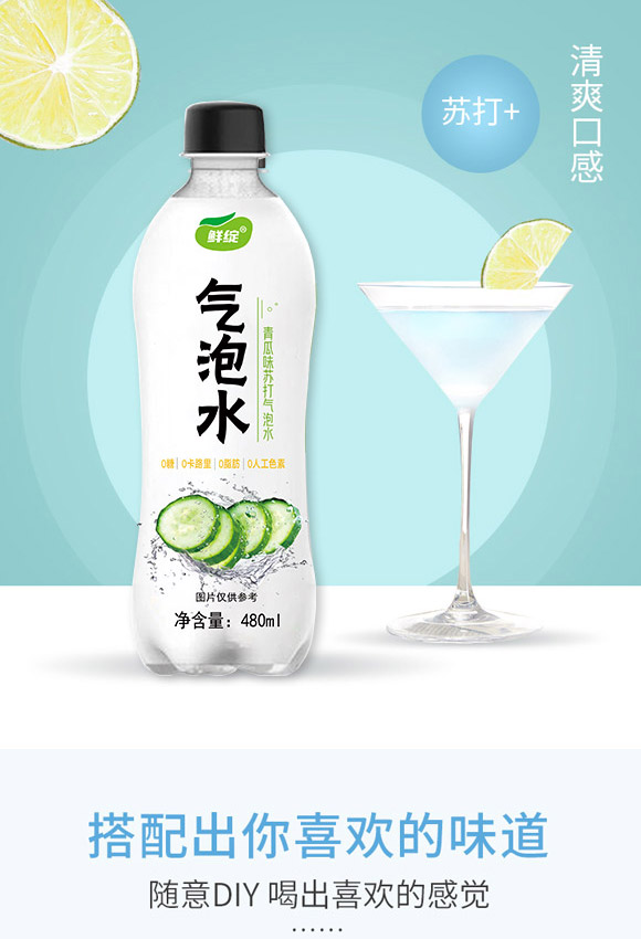 ���ڸ��R�TʳƷ���޹�˾-����ˮ02_04