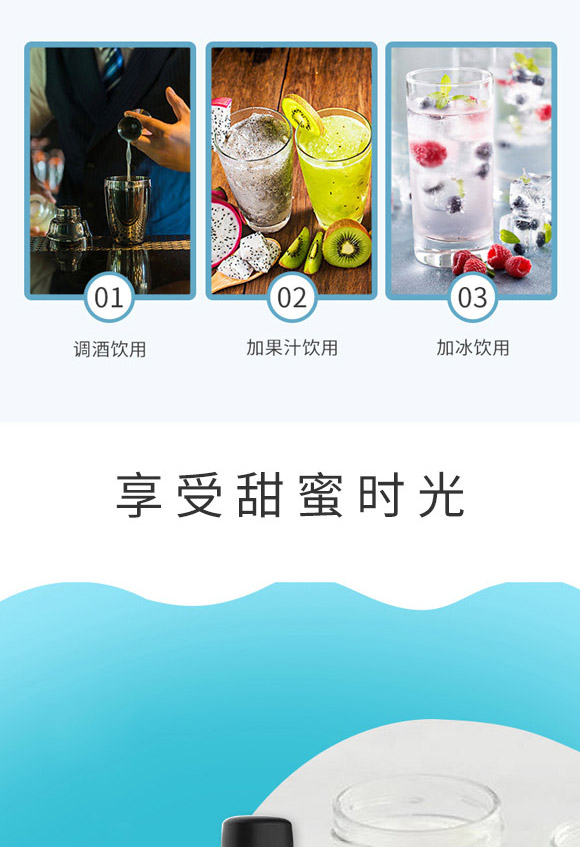 ���ڸ��R�TʳƷ���޹�˾-����ˮ01_05