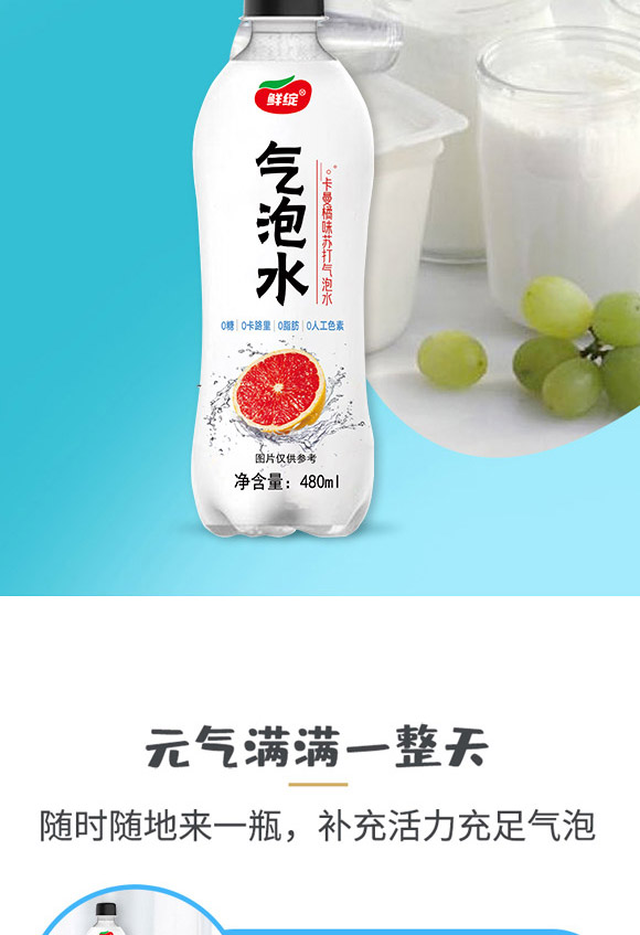 ���ڸ��R�TʳƷ���޹�˾-����ˮ01_06