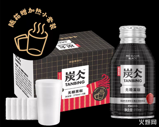 2ռλ��������Ј���Ԫ?d��)�ɭ����ɽ���P(gu��n)����������Ʒ����������