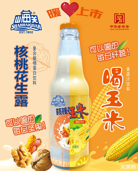 4ռλ��������Ј���Ԫ?d��)�ɭ����ɽ���P(gu��n)����������Ʒ����������