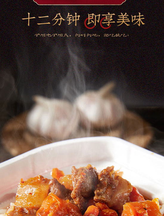 �Ĵ�������ʳƷ���޹�˾-�ԟ����16_05