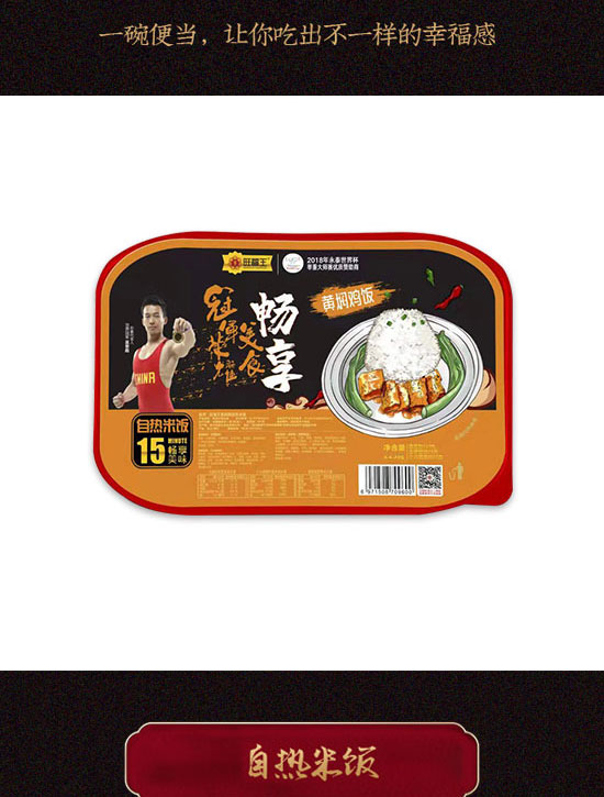 �Ĵ�������ʳƷ���޹�˾-�ԟ����16_07