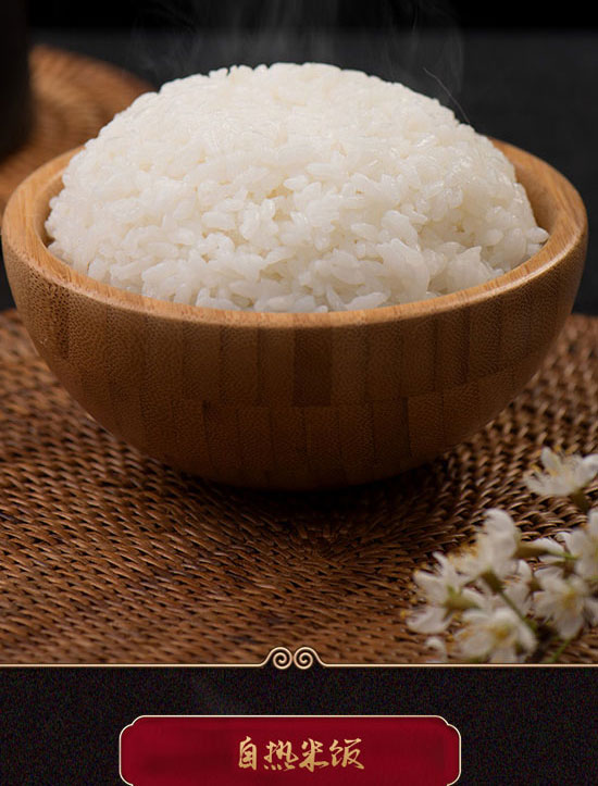 �Ĵ�������ʳƷ���޹�˾-�ԟ����15_04