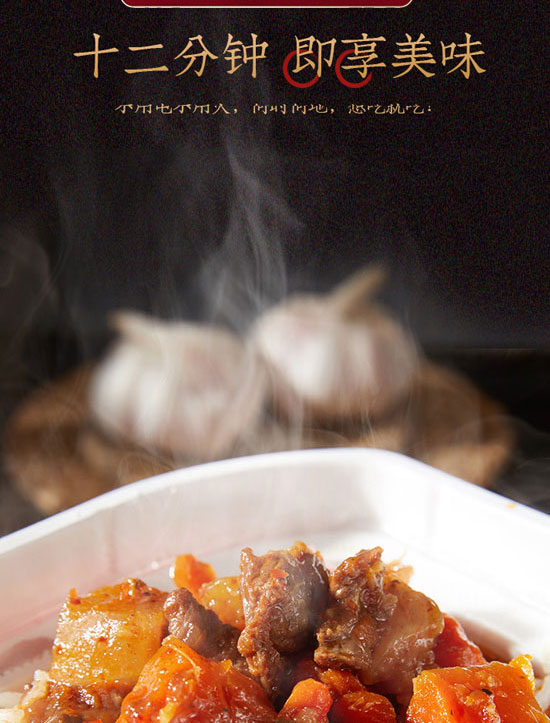 �Ĵ�������ʳƷ���޹�˾-�ԟ����15_05