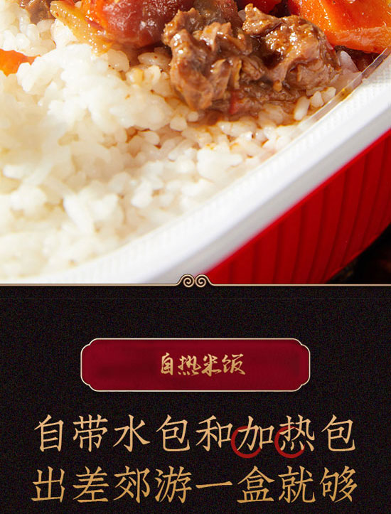 �Ĵ�������ʳƷ���޹�˾-�ԟ����15_06