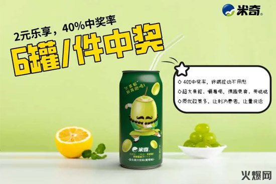 ��Ʒ����ح�������⡰����ϡ����Q����ʽ����ˮ������������L�r��