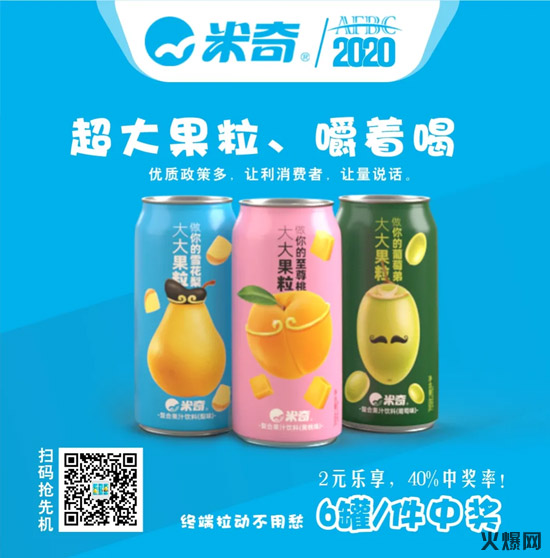 ��Ʒ����ح�������⡰����ϡ����Q����ʽ����ˮ������������L�r��