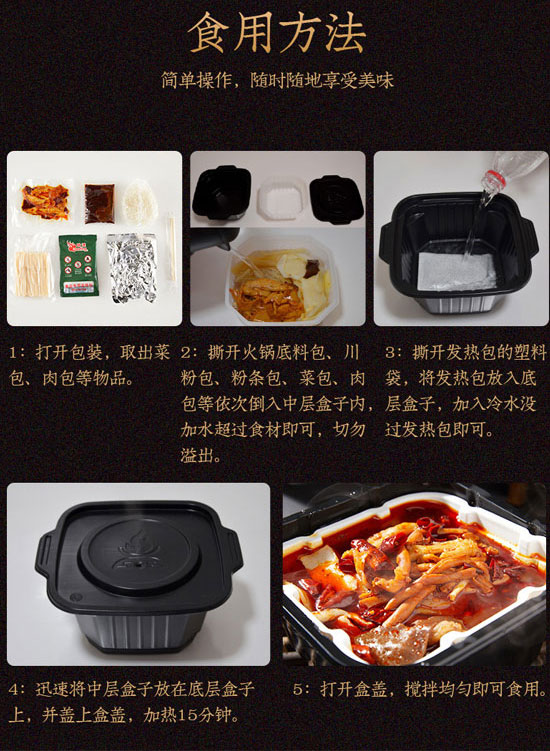 �Ĵ�������ʳƷ���޹�˾-�ԟ���22_08