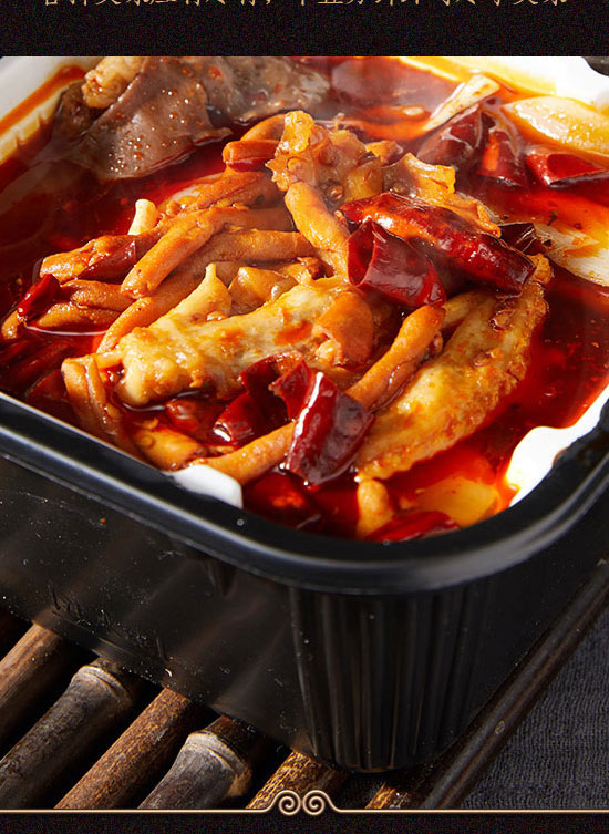 �Ĵ�������ʳƷ���޹�˾-�ԟ���20_06