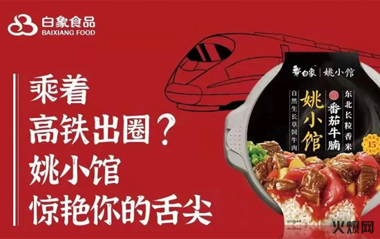 �����Ƴ���ҦС�^�����ԟ����