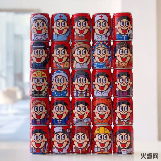 旺旺25款旺仔職業(yè)罐 旺旺25款旺仔職業(yè)罐