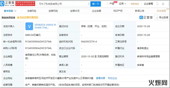 ��ţ+�ɿڿɘ�=��ţ��