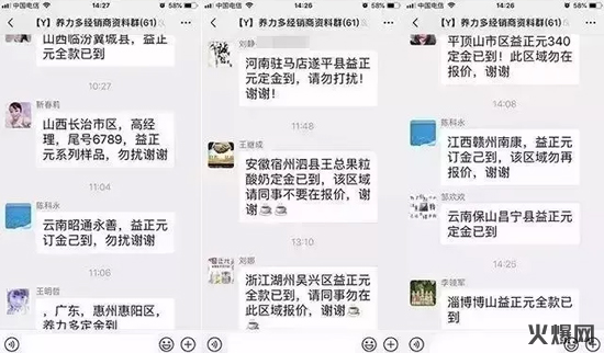 11����(ji��)�@��(g��)Ʒ��Ҫ�������_��300+����(j��ng)�N�̞铌������(zh��ng)�֊Z����