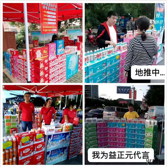 ����(ji��)�@��(g��)Ʒ��Ҫ�������_��300+����(j��ng)�N�̞铌������(zh��ng)�֊Z����