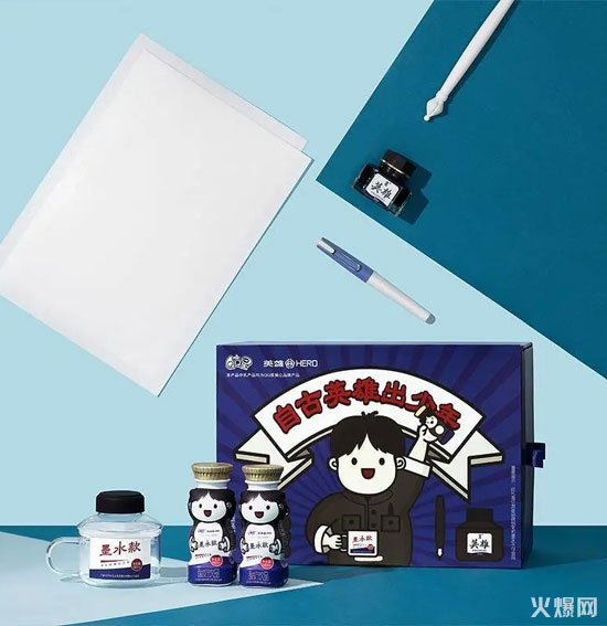 4����QQ�ǡ�Ӣ����īˮ����