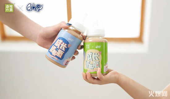 ����QQ�ǡ���ѩ�β�������ƿ�̲�