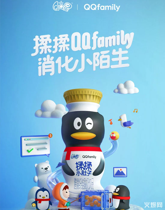 ����QQ�ǡ�Qqfamily��(li��n)�����ư��b